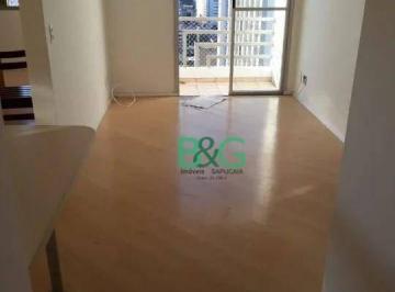 74e9b9aa4b524cd750cbfb27857ad85abec7f69c · Apartamento à venda, 37 m² por R$ 460.000,00 - Bela Vista - São Paulo/SP