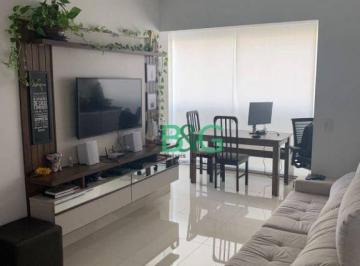 d9cc59b3936611707e2652de0d23353cd3de2f2f · Apartamento à venda, 56 m² por R$ 799.000,00 - Vila Gertrudes - São Paulo/SP