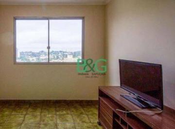 75d65707378122f3a81c68c4640cbff8a485deee · Apartamento à venda, 68 m² por R$ 429.000,00 - Santo Amaro - São Paulo/SP