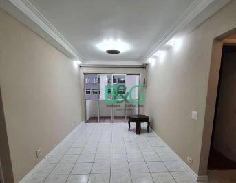 06a67e0e5f0dc779d9441eb3633250ae216cca7d · Apartamento à venda, 67 m² por R$ 594.000,00 - Bosque da Saúde - São Paulo/SP