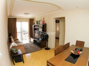 Apartamento · 70m² · 2 Quartos · 1 Vaga · Apartamento, 2 dormitórios, 70 m², em Chácara Cruzeiro do Sul
