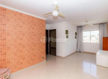 Apartamento · 63m² · 2 Quartos · 1 Vaga · Apartamento, 2 dormitórios, 63 m², em Vila Albertina