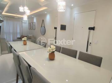 Apartamento · 53m² · 2 Quartos · 1 Vaga · Apartamento, 2 dormitórios, 53 m², em Jardim São Judas Tadeu