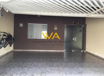 Foto 07 · Casa, Residencial Colinas, Mogi das Cruzes, SP