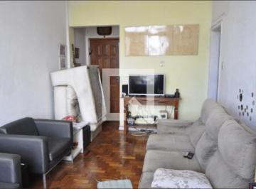 Apartamento · 80m² · 2 Quartos · Apartamento à Venda - Méier, 2 Quartos,  80 m² - Rio de Janeiro