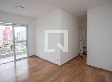 Apartamento · 51m² · 2 Quartos · 1 Vaga · Apartamento à Venda - Centro, 2 Quartos, 51 m² - Diadema