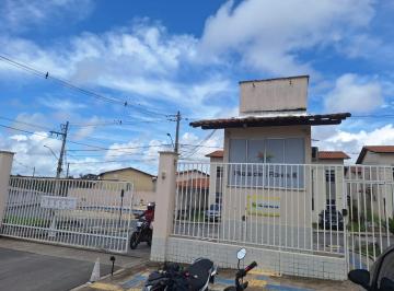 Apartamento de 2 quartos, Paço do Lumiar · Chave de apartamento de 02 quartos com quintal