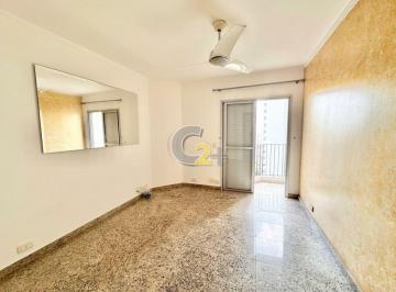 Apartamento · 81m² · 2 Quartos · 1 Vaga · COBERTURA DUPLEX  - VENDA -  VILA MARIANA - 2 DORMS - 1 VAGA