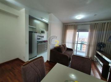 Apartamento · 45m² · 1 Quarto · 1 Vaga · APARTAMENTO - VENDA - CENTRO - 1 SUÍTE - 1 VAGA