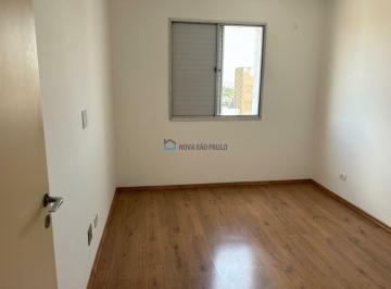 Apartamento · 49m² · 1 Quarto · 1 Vaga · Apartamento próximo ao metrô