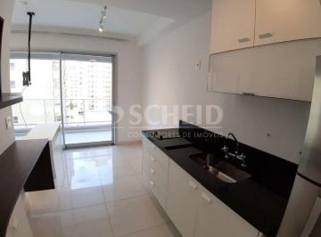 Apartamento · 34m² · 1 Quarto · 1 Vaga · Aluga Studio 34m² Studio, com quarto, saleta e cozinha integrados Suítes:  Banheiros: 1 Vagas de