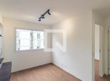 Apartamento · 25m² · 1 Quarto · Apartamento para Aluguel - Santa Cecília, 1 Quarto,  25 m² - São Paulo