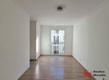 b6ee92bda45b0442d53af900c5b4b6f50464c155 · Apartamento de 2 quartos e 1 vaga - Jardim da Glória