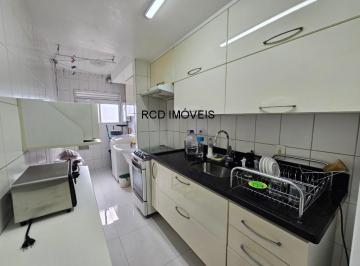 Apartamento de 3 quartos, São Paulo · APARTAMENTO 90M² COM VARANDA GOURMET