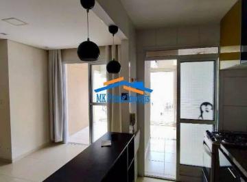 Apartamento · 57m² · 2 Quartos · 1 Vaga · Ótimo Apartamento 57m² c/ 2 Dorm 1 Vaga para Venda - Jardim Esmeralda/SP