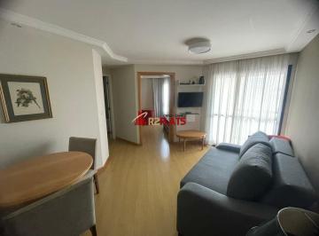 Apartamento · 56m² · 2 Quartos · 2 Vagas · Flat com ótimo preço no bairro Moema. Confira!