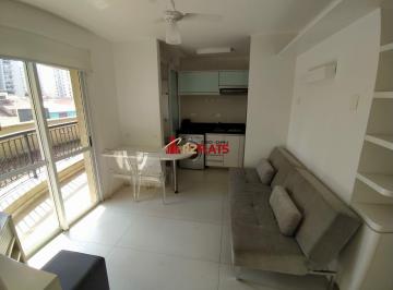 Apartamento · 42m² · 1 Quarto · 1 Vaga · Flat com ótimo preço no bairro Vila Nova Conceição. Confira!