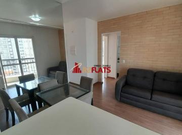 Apartamento · 57m² · 2 Quartos · 1 Vaga · Flat com ótimo preço no bairro Vila Nova Conceição. Confira!