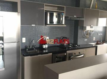 Apartamento · 84m² · 2 Quartos · 1 Vaga · Apartamento com ótimo preço no bairro Itaim Bibi. Confira!