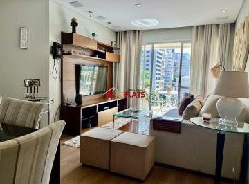 Apartamento · 70m² · 2 Quartos · 1 Vaga · Flat com ótimo preço no bairro Itaim Bibi. Confira!