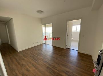 Apartamento · 66m² · 2 Quartos · 1 Vaga · Flat com ótimo preço no bairro Brooklin. Confira!