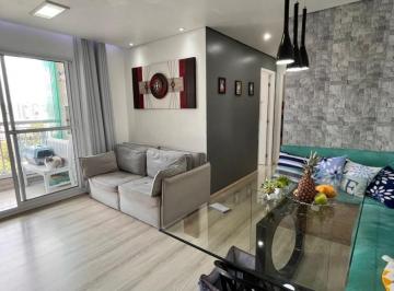 Apartamento de 2 quartos, São Paulo · APARTAMENTO A VENDA BUTANTÃ - 2 QUARTOS 1 SUITE - VARANDA, METRÔ V. SONIA
