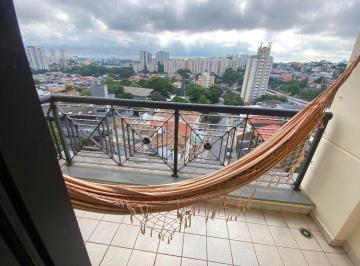 Apartamento de 3 quartos, São Paulo · APARTAMENTO  FÁCIL ACESSO RAPOSO TAVARES E ELISEU ALMEIDA METRO VILA SONIA