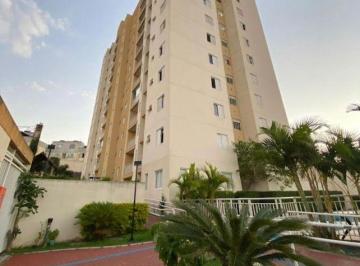 Apartamento · 53m² · 2 Quartos · 1 Vaga · Apartamento em Vila São Paulo, Ferraz de Vasconcelos/SP de 53m² 2 quartos à venda por R$ 250.000,00
