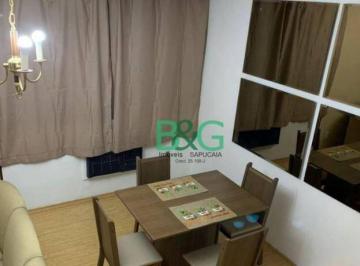 Apartamento · 50m² · 1 Quarto · 1 Vaga · Apartamento à venda - no Vila Tramontano