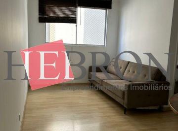 Apartamento · 53m² · 2 Quartos · 1 Vaga · Apartamento a Venda na Chácara Santo Antônio!