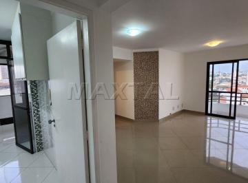 Apartamento · 78m² · 3 Quartos · 2 Vagas · Apartamento para Alugar com 78m² tendo 3 dormitórios, 1 suíte e 2 vagas Santa Inês Parque Mandaqui