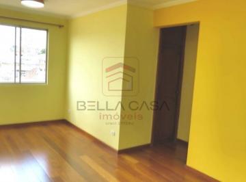 Apartamento · 56m² · 2 Quartos · 1 Vaga · Apartamento  Vila monumento 56m2