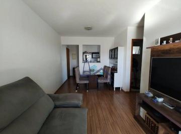 001de90cfcc995661edb9400609af92aef6c9f7d · Apartamento à venda, 60 m² por R$ 530.000,00 - Parque Industrial - São José dos Campos/SP