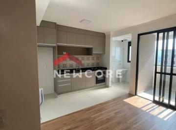 Apartamento · 69m² · 2 Quartos · 1 Vaga · Apartamento em Avenida Samuel Martins - Jardim do Lago - Jundiaí/SP