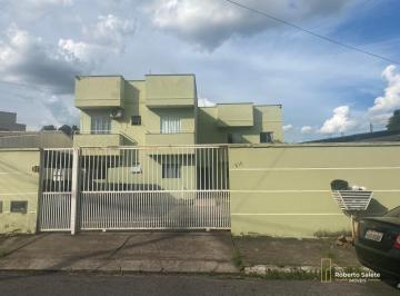 Apartamento · 75m² · 2 Quartos · 1 Vaga · Apartamento à Venda no Bairro Itapuca