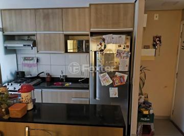 Apartamento · 47m² · 2 Quartos · 1 Vaga · Apartamento, 2 dormitórios, 47 m², em Jardim Leonor Mendes de Barros