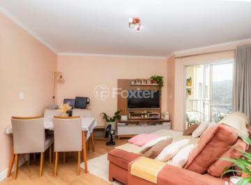 Apartamento · 62m² · 2 Quartos · 1 Vaga · Apartamento, 2 dormitórios, 62 m², em Jardim Marilu