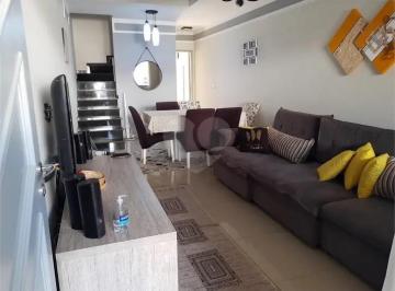 Casa de 3 quartos, São Paulo · Sobrado no Tucuruvi com área gourmet