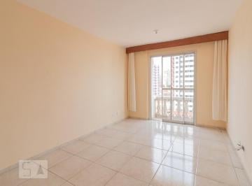 Apartamento · 75m² · 1 Quarto · 1 Vaga · Apartamento para Aluguel - Chácara Inglesa, 1 Quarto, 75 m² - São Paulo