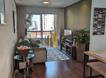 Apartamento de 2 quartos, São Paulo · APARTAMENTO PARA PESSOAS EXIGENTES