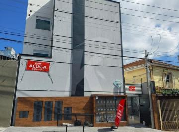 Casa · 27m² · 1 Quarto · Apartamento com 1 quarto, sala, cozinha, banheiro e área de serviço