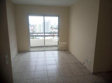 Apartamento · 80m² · 2 Quartos · 1 Vaga · Apartamento com 3 quartos, 1 suíte, 2 vagas, Condomínio Colombe Dor no Tatuapé, 80m²