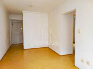 Apartamento · 61m² · 2 Quartos · 1 Vaga · Apartamento para Venda em Moema 2 Dorms (1 Suíte) 1 Vaga 61m² A.U.