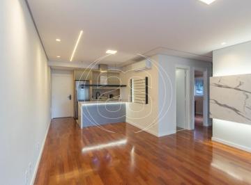 Apartamento · 80m² · 2 Quartos · 1 Vaga · Apartamento à venda e locação na região do Jardim Prudência