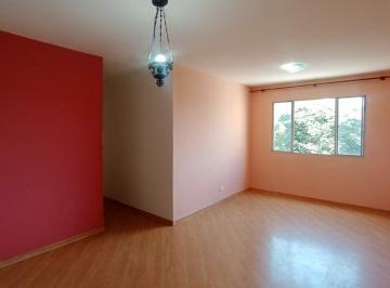 Apartamento · 70m² · 3 Quartos · 1 Vaga · Apartamento 3 quartos FL14