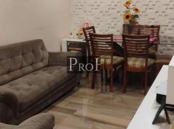 Apartamento · 117m² · 2 Quartos · 1 Vaga · Apartamento em Jardim Guarará, Santo André/SP de 117m² 2 quartos à venda por R$ 470.000,00