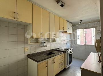 Apartamento · 75m² · 3 Quartos · 1 Vaga · APARTAMENTO COM 3 DORMITÓRIOS, 1 SUÍTE - Parque dos Pássaros