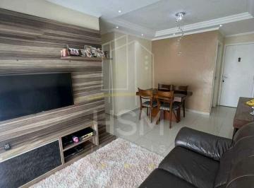 Apartamento · 53m² · 2 Quartos · 1 Vaga · Vende Apartamento - 53m³ - Bairro Assunção - São Bernardo do Campo/SP