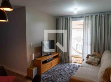 Apartamento · 56m² · 2 Quartos · 1 Vaga · Apartamento à Venda - Cantagalo, 2 Quartos, 56 m² - Niterói