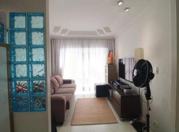Apartamento · 70m² · 2 Quartos · 1 Vaga · Apartamento à Venda - Jardim Marajoara , 2 Quartos, 70 m² - São Paulo